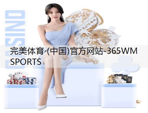揭阳体育器材哪里买