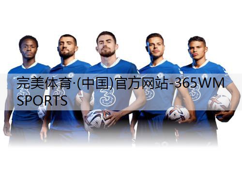 废弃皮球做体育器材